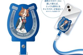 ウマ娘 シンデレラグレイ フォンタブ ベルノライト
 
2025年12月中旬発売