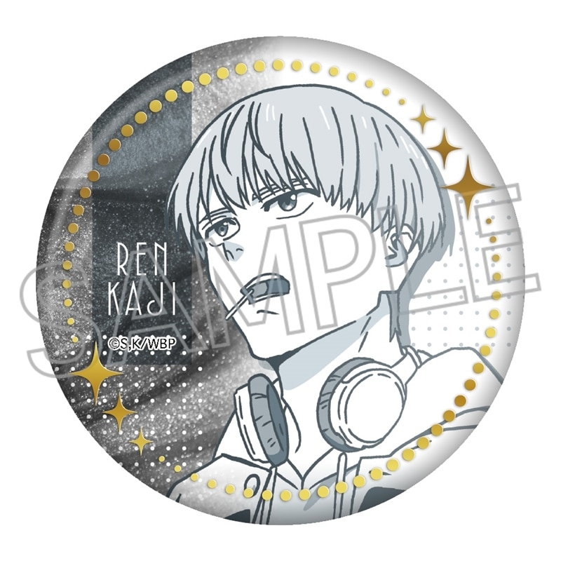 ウィンドブレイカー (ウィンブレ) 箔押し缶バッジVol.2 梶 蓮
 
2025年10月下旬発売