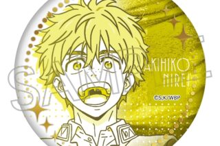 ウィンドブレイカー (ウィンブレ) 箔押し缶バッジVol.2 楡井 秋彦
 
2025年10月下旬発売