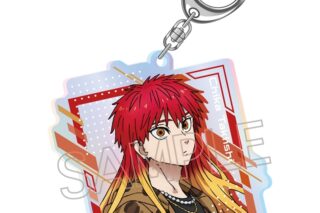 ウィンドブレイカー (ウィンブレ) オーロラアクリルキーホルダー 焚石 矢
 
2025年10月下旬発売