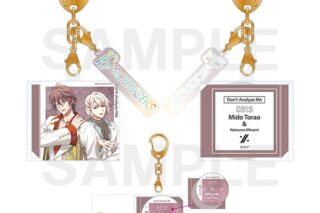 アイドリッシュセブン 16PRODUCERS　CD風キーホルダー　御堂虎於
 
2025年12月27日発売