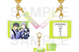 アイドリッシュセブン 16PRODUCERS　CD風キーホルダー　千
 
2025年12月27日発売