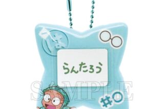忍たま乱太郎 おなまえバッジ 猪名寺乱太郎
 
2025年12月発売