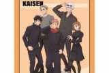 呪術廻戦 タペストリー vol.3【描き下ろし】集合B
 
2025年11月発売
で取扱中