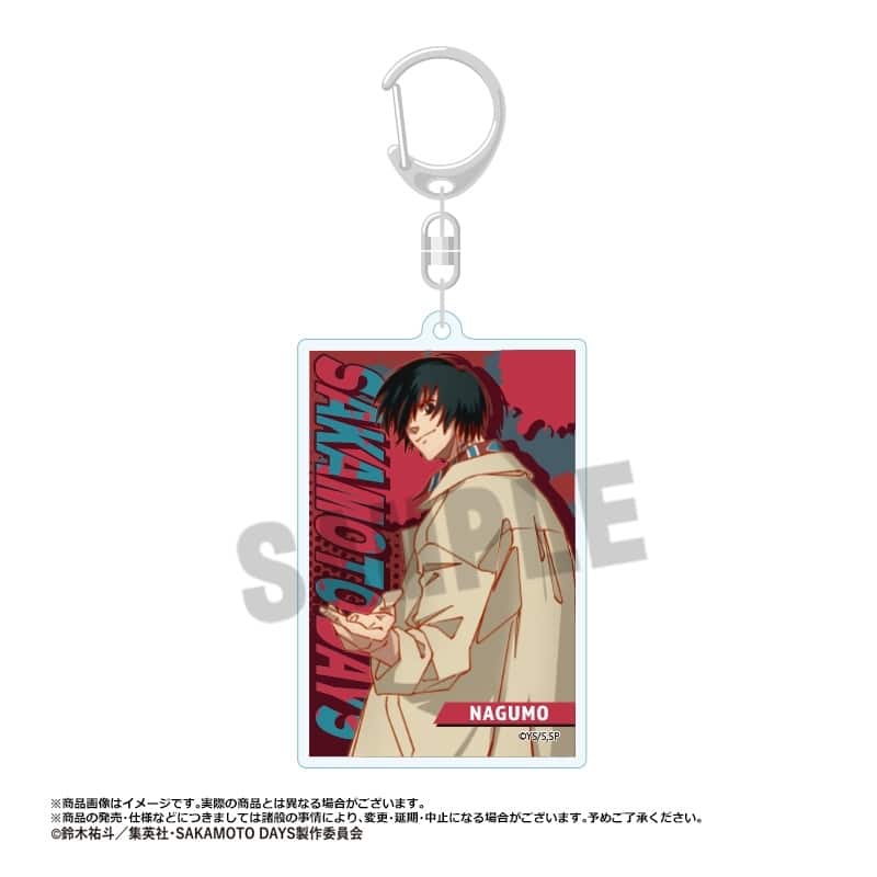 サカモトデイズ スクエアキーホルダー C 南雲 
2025年10月発売