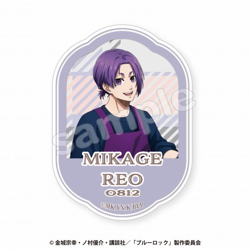 [アニメイト]ブルーロック スイーツシリーズ ステッカー 御影 玲王
 
2024年07月下旬発売