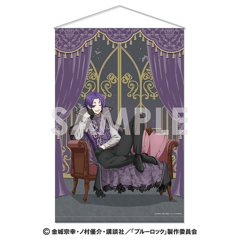 [アニメイト]ブルーロック タペストリー～Vampire～ 6.御影 玲王
 
2025年05月発売