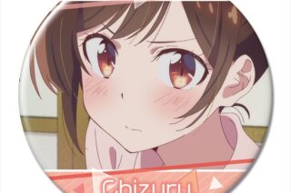 彼女、お借りします (かのかり) 缶バッジ デザイン04(水原千鶴/D)【再販】
 
2024年02月下旬発売