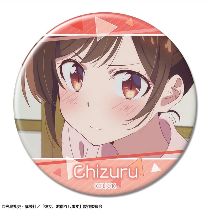 彼女、お借りします (かのかり) 缶バッジ デザイン04(水原千鶴/D)【再販】
 
2024年02月下旬発売