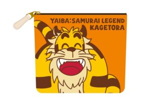 TVアニメ『YAIBA (ヤイバ)』 第1弾 もこもこ刺繍ポーチ
 
2025年11月上旬発売
で取扱中 (アニメイト)