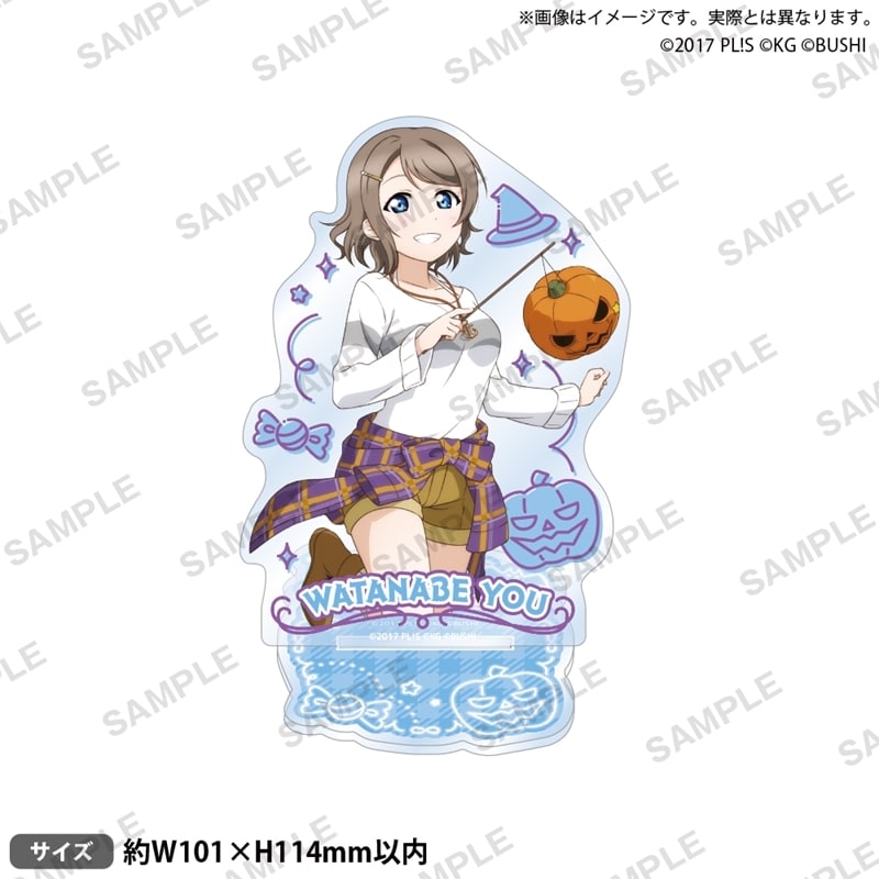 ラブライブ!スクールアイドルフェスティバル アクリルスタンド Aqours ハロウィンver. 渡辺 曜
 
2025年10月31日発売
で取扱中 (アニメイト)