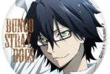 文豪ストレイドッグス (文スト) バッジ vol4 江戸川乱歩【再販】
 
2025年10月発売
で取扱中