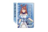 ウマ娘 シンデレラグレイ グリッターアクリルブロック スーパークリーク
 
2025年12月中旬発売
 【アニメイト】