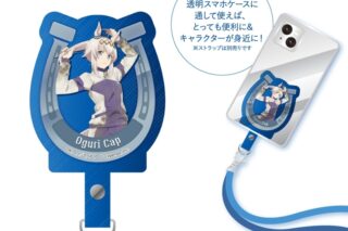 ウマ娘 シンデレラグレイ フォンタブ オグリキャップ
 
2025年12月中旬発売
