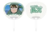 忍たま乱太郎 中在家長次 応援うちわ
 
2025年11月17日発売