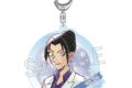 名探偵コナン ウェットカラーシリーズ vol.6 アクリルキーホルダー 上原由衣
 
2025年10月下旬発売