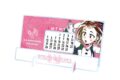 TVアニメ『僕のヒーローアカデミア』 麗日お茶子 Ani-Art 第5弾 卓上アクリル万年カレンダー【再販】
 
2025年11月17日発売
で取扱中