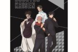 呪術廻戦 タペストリー vol.3【描き下ろし】集合A
 
2025年11月発売
で取扱中