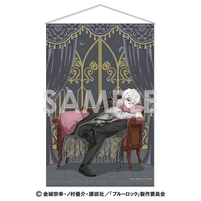 [アニメイト]ブルーロック タペストリー～Vampire～ 3.凪 誠士郎
 
2025年05月発売
