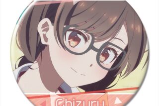彼女、お借りします (かのかり) 缶バッジ デザイン03(水原千鶴/C)【再販】
 
2024年02月下旬発売