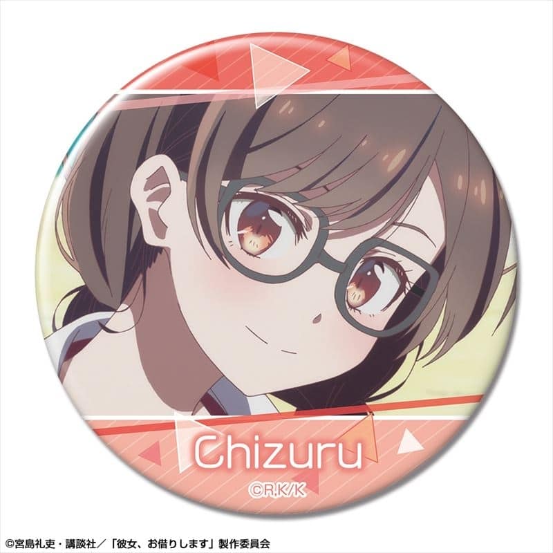 彼女、お借りします (かのかり) 缶バッジ デザイン03(水原千鶴/C)【再販】
 
2024年02月下旬発売