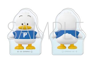 サンリオキャラクターズ ころっと/あひるのペックル
 
2025年10月24日発売