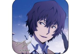文豪ストレイドッグス (文スト) 雑誌版権 スクエア缶バッジ 太宰治【再販】
 
2025年10月発売