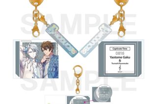 アイドリッシュセブン 16PRODUCERS　CD風キーホルダー　八乙女楽
 
2025年12月27日発売