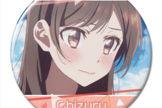 彼女、お借りします (かのかり) 缶バッジ デザイン02(水原千鶴/B)【再販】
 
2024年02月下旬発売