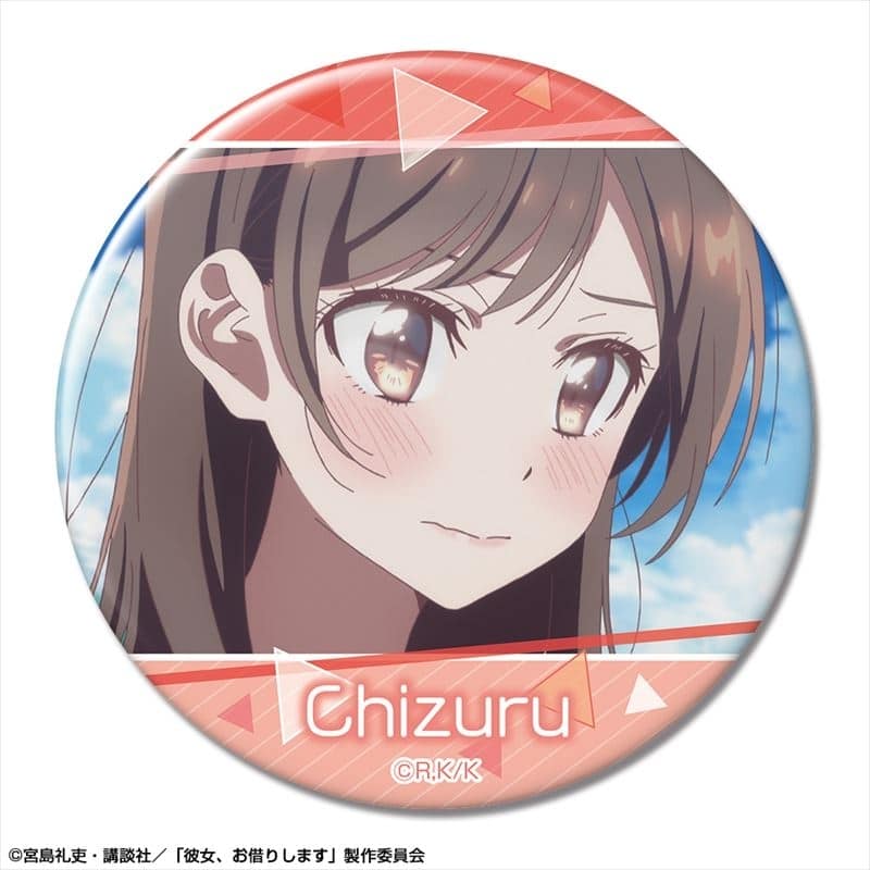 彼女、お借りします (かのかり) 缶バッジ デザイン02(水原千鶴/B)【再販】
 
2024年02月下旬発売