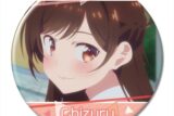 彼女、お借りします (かのかり) 缶バッジ デザイン01(水原千鶴/A)【再販】
 
2024年02月下旬発売