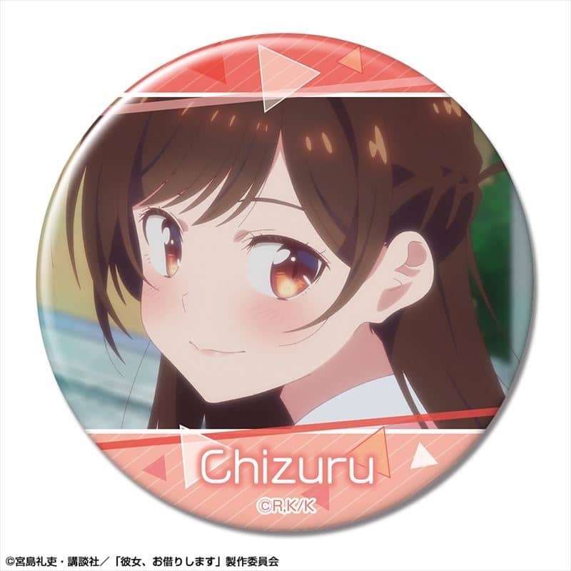 彼女、お借りします (かのかり) 缶バッジ デザイン01(水原千鶴/A)【再販】
 
2024年02月下旬発売