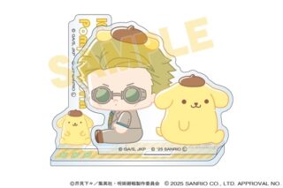 呪術廻戦 サンリオキャラクターズ アクリルスタンド 七海建人×ポムポムプリン 2025Ver.
 
2025年10月31日発売
で取扱中 (アニメイト)