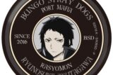 文豪ストレイドッグス (文スト) バッジ vol3 芥川龍之介【再販】
 
2025年10月発売
で取扱中