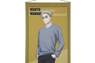 呪術廻戦 タペストリー vol.3【描き下ろし】七海 建人
 
2025年11月発売
で取扱中