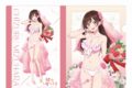 彼女、お借りします (かのかり) クリアファイル(水原千鶴/ウエディング水着)
 
2023年09月中旬発売
 アニメイトで取扱中