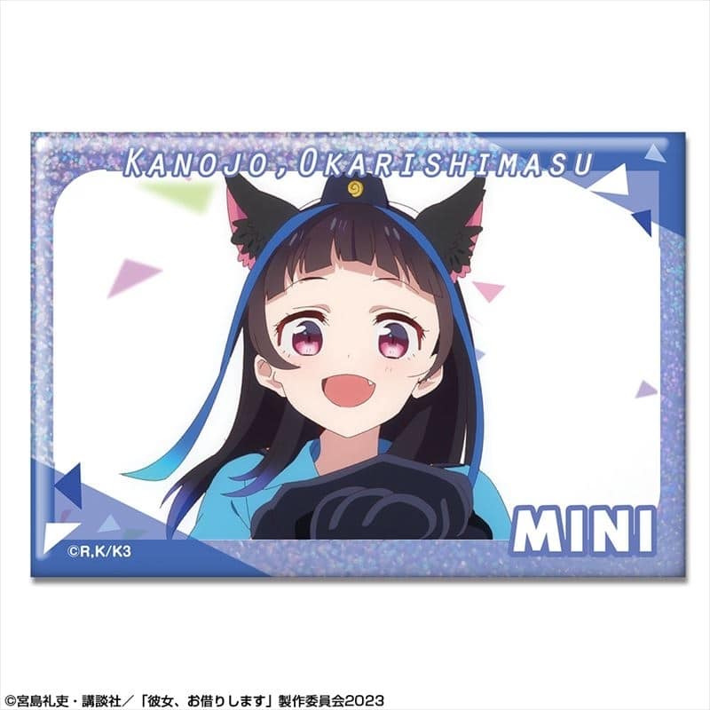 彼女、お借りします (かのかり) ホログラム缶バッジ Ver.2 デザイン18(八重森みに/C)【再販】
 
2024年02月下旬発売