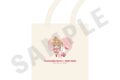 きらりん☆レボリューション,ハローキティ ちゃおヒロインズ×サンリオキャラクターズ キャンバストート 月島きらり×ハローキティ
 
2025年8月29日発売
で取扱中 (アニメイト)