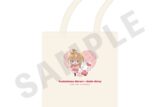 きらりん☆レボリューション,ハローキティ ちゃおヒロインズ×サンリオキャラクターズ キャンバストート 月島きらり×ハローキティ
 
2025年8月29日発売
で取扱中 (アニメイト)