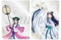 TVアニメ『薬屋のひとりごと』 クリアカードセット 月精
 
2025年11月下旬発売