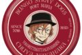 文豪ストレイドッグス (文スト) バッジ vol3 中原中也【再販】
 
2025年10月発売
で取扱中