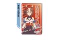 ウマ娘 シンデレラグレイ グリッターアクリルブロック ヤエノムテキ
 
2025年12月中旬発売
 【アニメイト】
