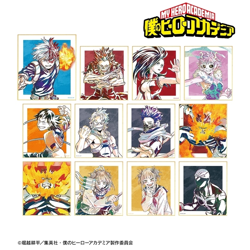 TVアニメ『僕のヒーローアカデミア』 トレーディング Ani-Art 第5弾 ミニ色紙 ver.C【再販】
 
2025年11月17日発売
で取扱中