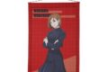 呪術廻戦 タペストリー vol.3【描き下ろし】釘崎 野薔薇
 
2025年11月発売
で取扱中