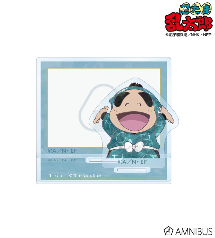 忍たま乱太郎 福富しんべヱ Ani-Art 第2弾 アクリルメモスタンド 2025年11月下旬発売予定