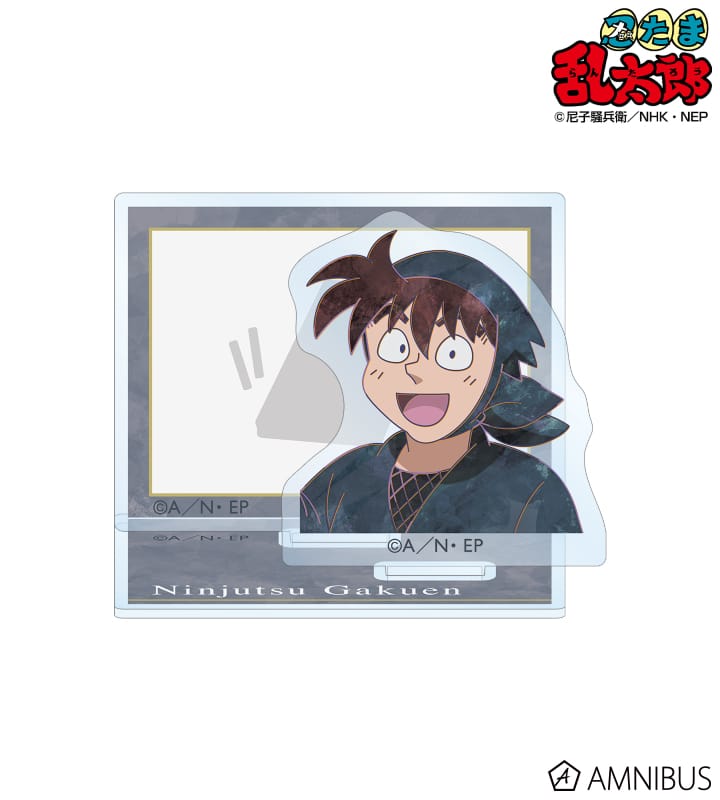 忍たま乱太郎 土井半助 Ani-Art 第2弾 アクリルメモスタンド 2025年11月下旬発売予定