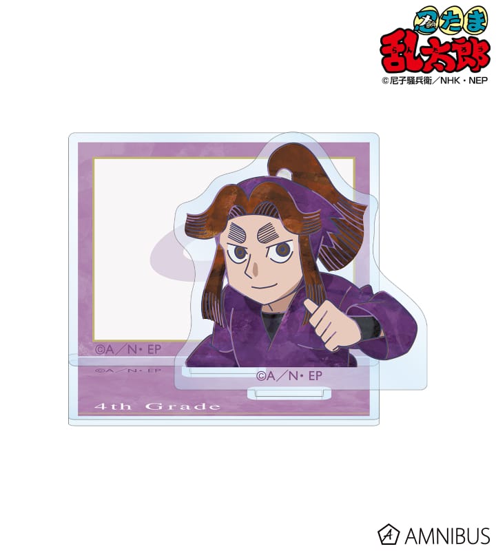 忍たま乱太郎 平滝夜叉丸 Ani-Art 第2弾 アクリルメモスタンド 2025年11月下旬発売予定