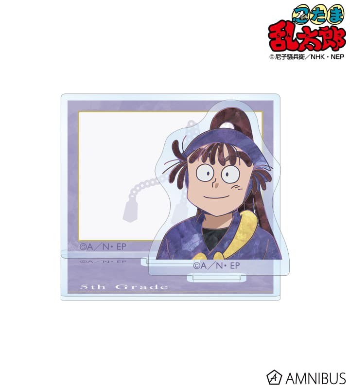 忍たま乱太郎 尾浜勘右衛門 Ani-Art 第2弾 アクリルメモスタンド 2025年11月下旬発売予定