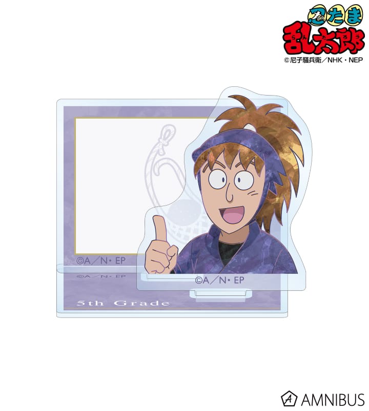 忍たま乱太郎 不破雷蔵 Ani-Art 第2弾 アクリルメモスタンド 2025年11月下旬発売予定