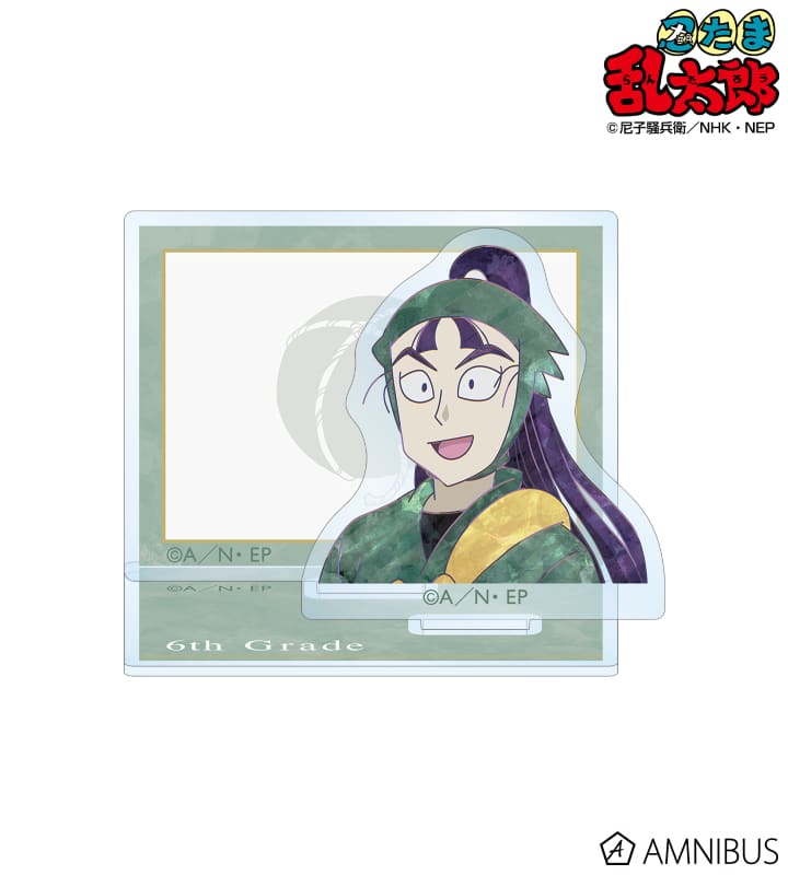 忍たま乱太郎 立花仙蔵 Ani-Art 第2弾 アクリルメモスタンド 2025年11月下旬発売予定